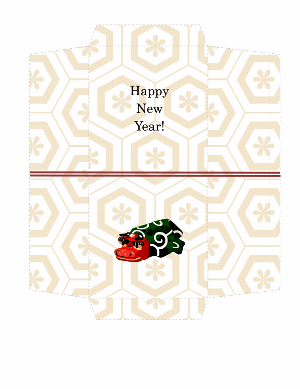 Money Envelope Simple Lion Design